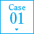 case01