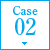 case02
