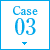 case03