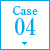 case04
